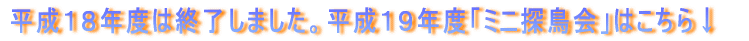 PWNx͏I܂BPXNx